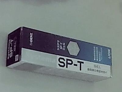 SPT